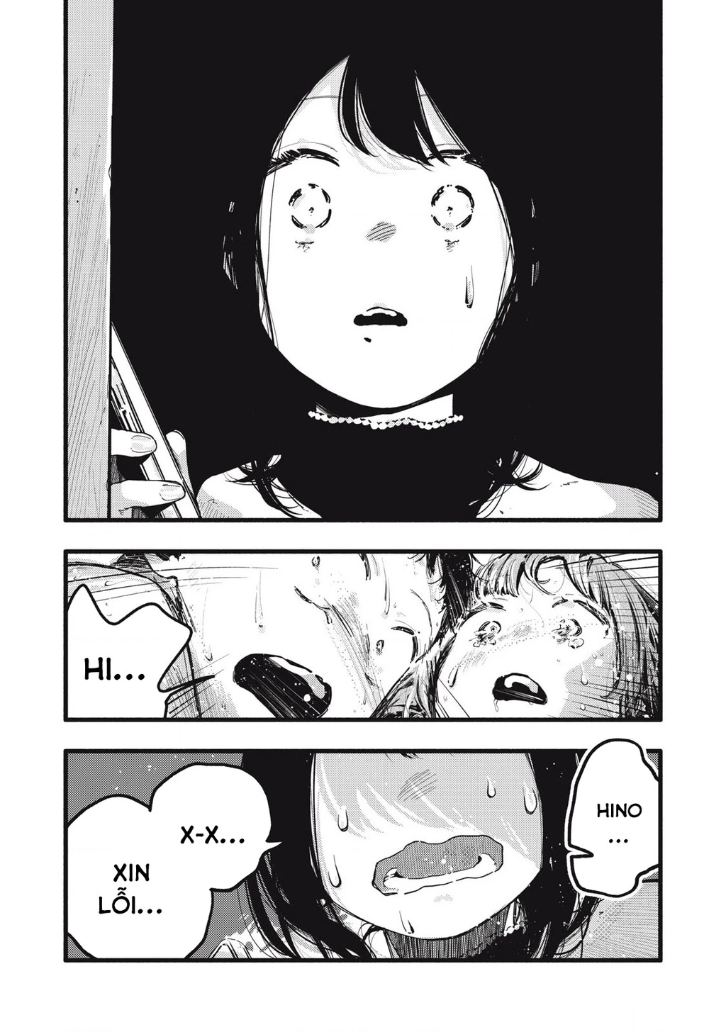 Pure 0.01 Mm Chapter 35 - 8