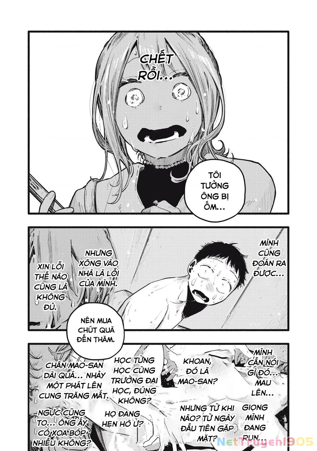Pure 0.01 Mm Chapter 35 - 9