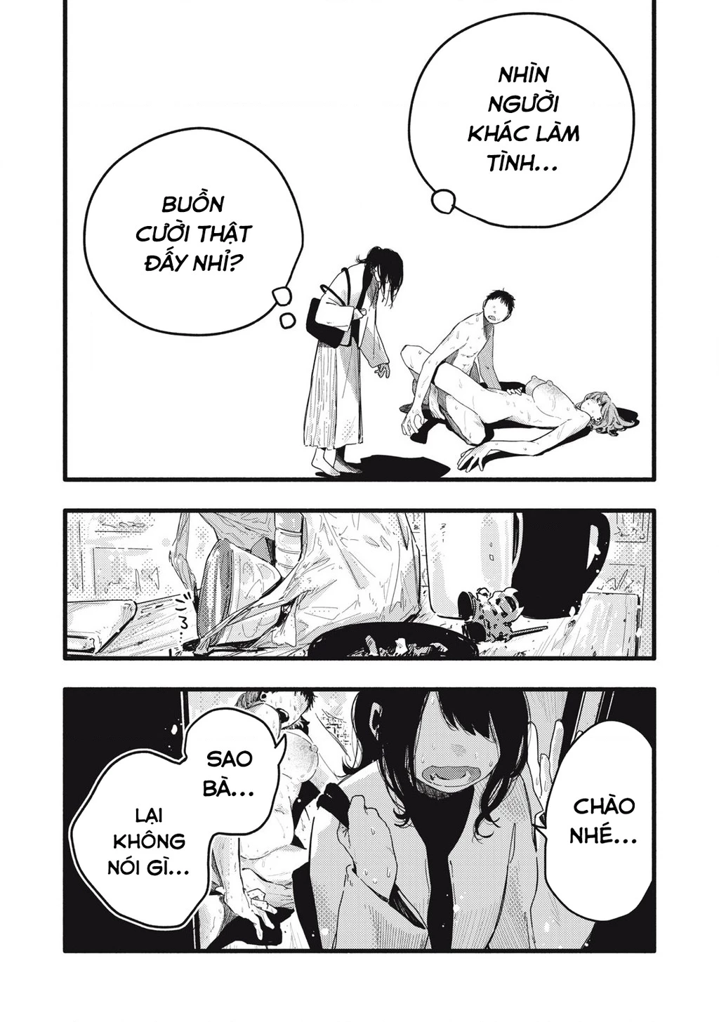 Pure 0.01 Mm Chapter 35 - 11