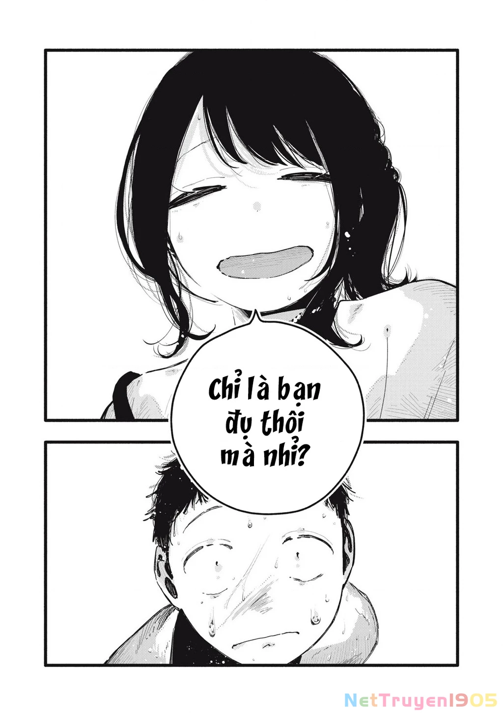 Pure 0.01 Mm Chapter 35 - 13