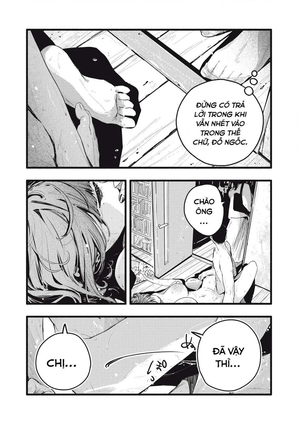 Pure 0.01 Mm Chapter 35 - 16