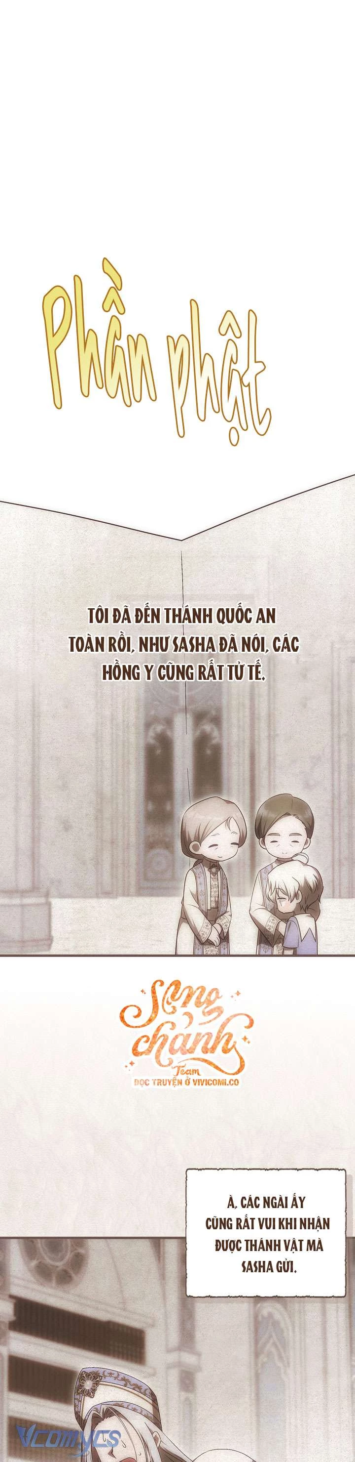Lần Đầu Tiên Được Yêu Thương Chapter 72 - 2