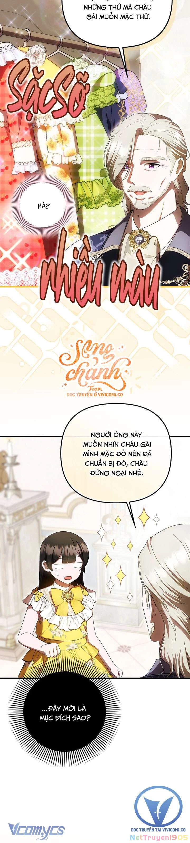 Lần Đầu Tiên Được Yêu Thương Chapter 72 - 21