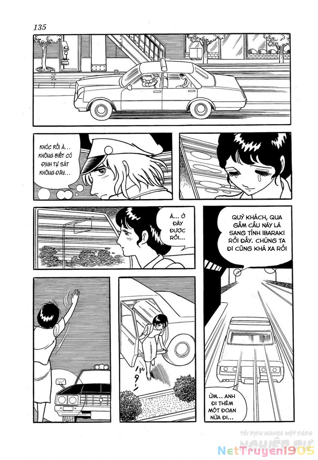 Black Jack Gaiden: Midnight Chapter 15 - 5