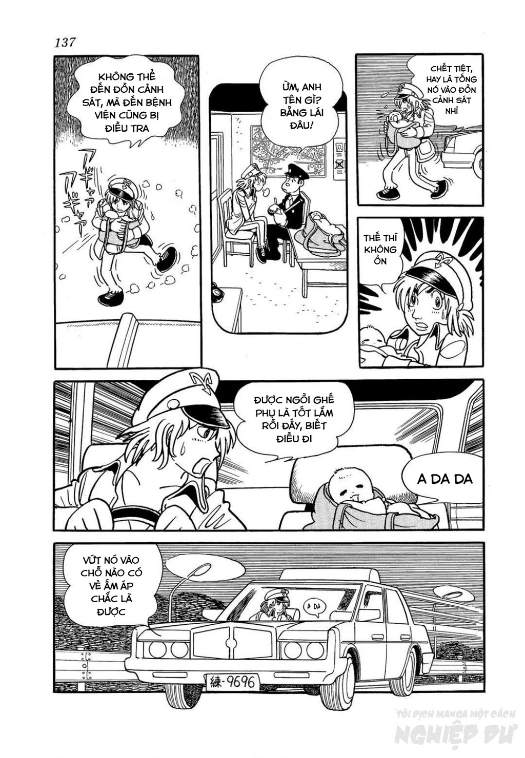 Black Jack Gaiden: Midnight Chapter 15 - 7