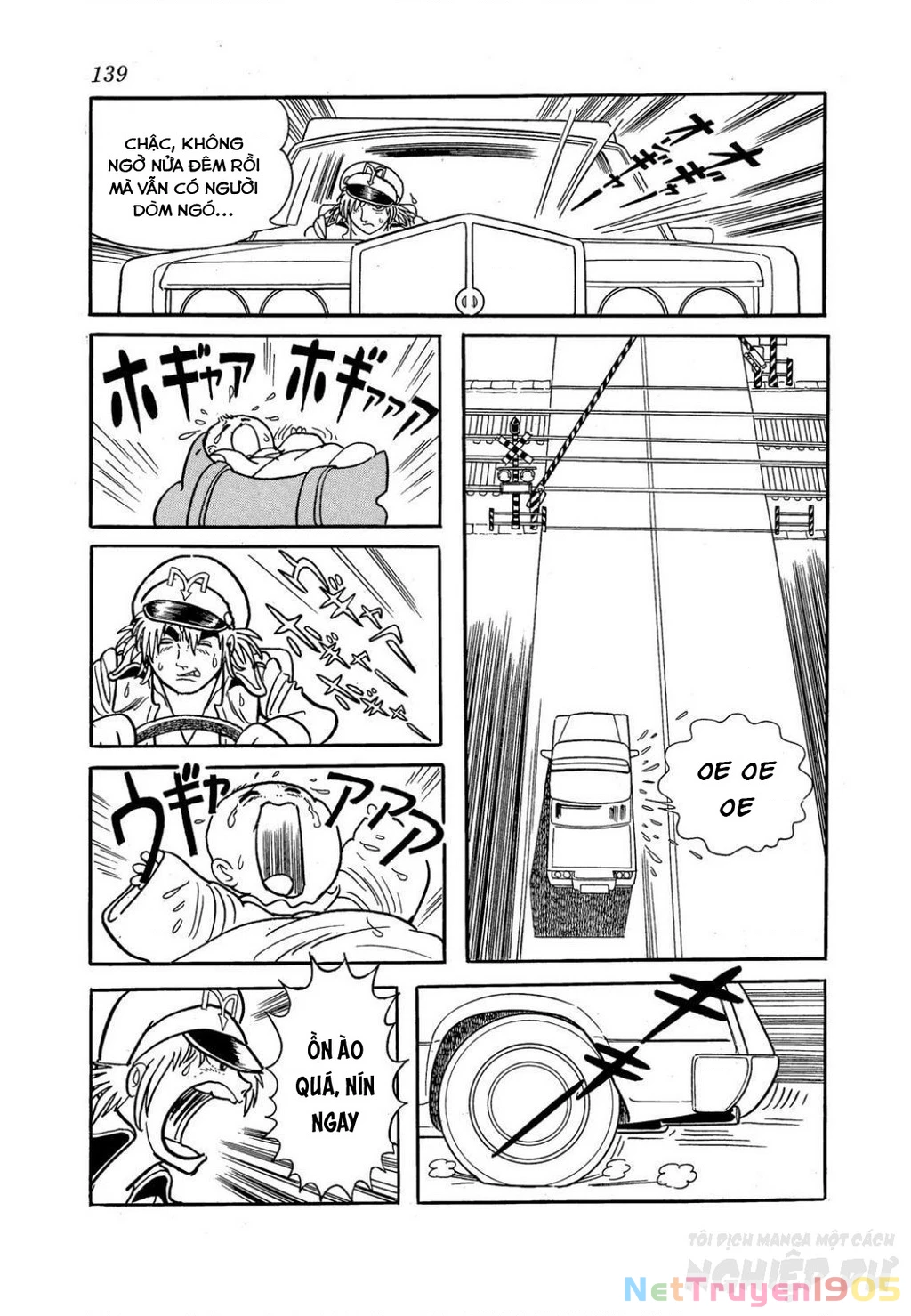 Black Jack Gaiden: Midnight Chapter 15 - 9