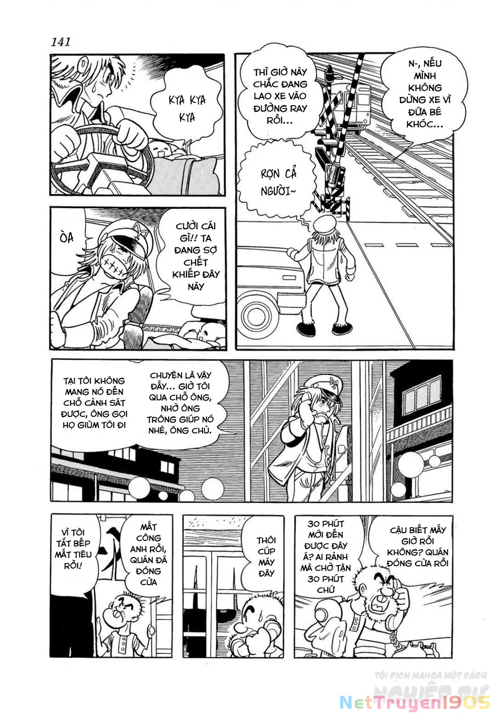 Black Jack Gaiden: Midnight Chapter 15 - 11