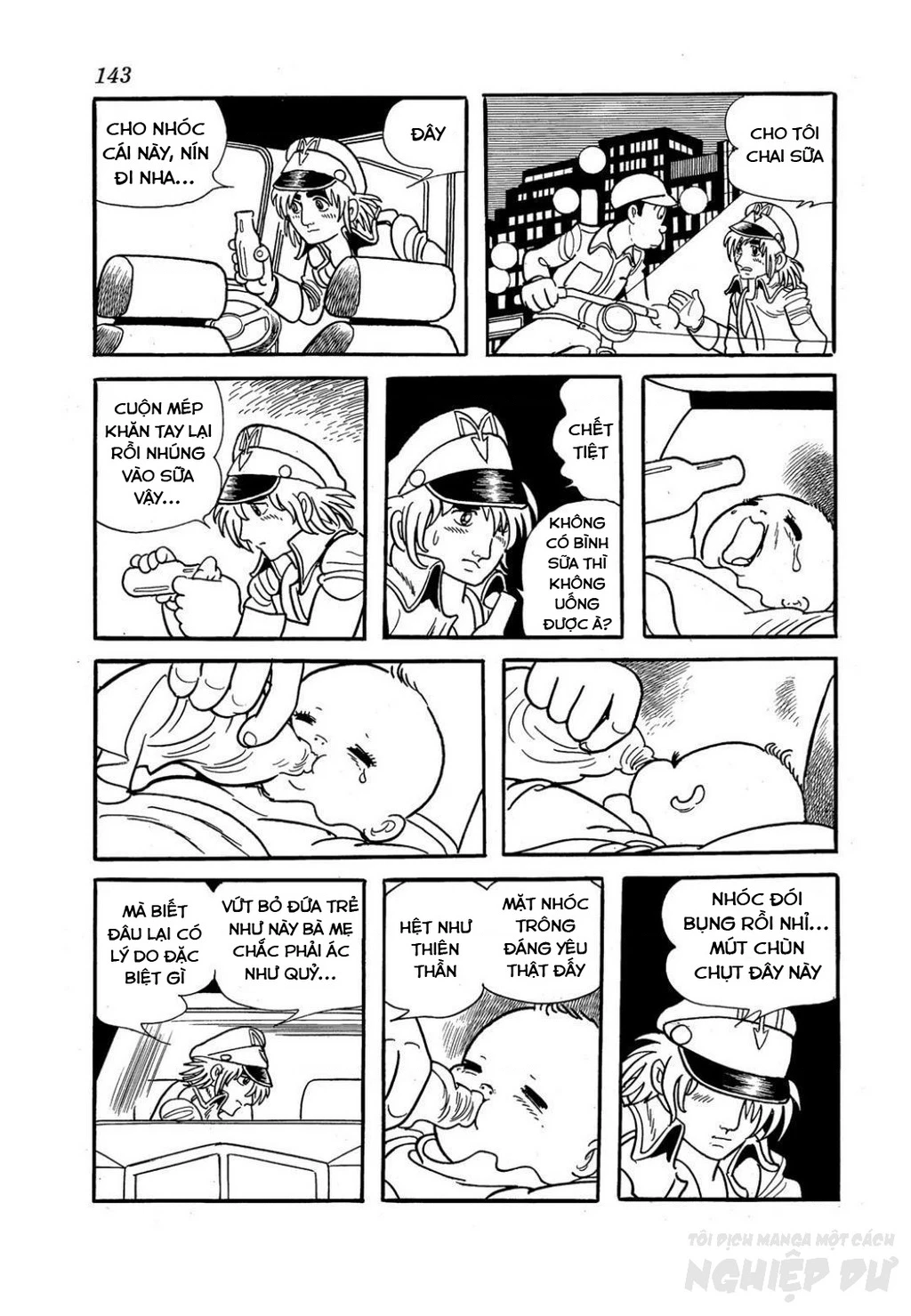 Black Jack Gaiden: Midnight Chapter 15 - 13