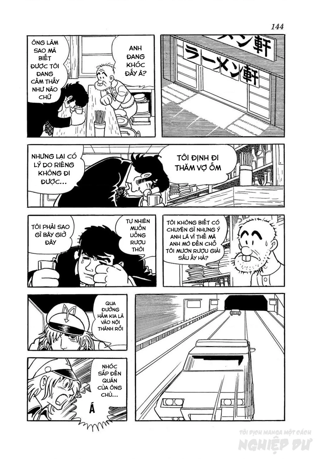 Black Jack Gaiden: Midnight Chapter 15 - 14