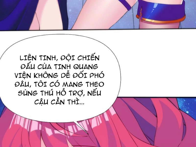 Xong rồi, ta bị sủng thú của mình bao vây rồi! Chapter 25 - 83
