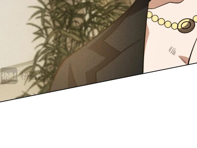 Ẩn Long Đô Thị Chapter 4 - 43