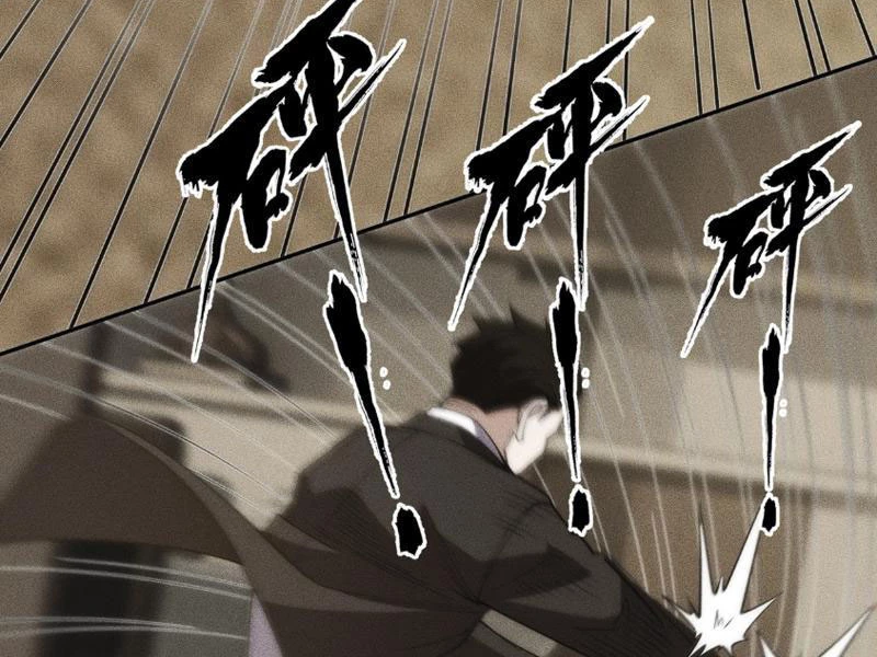 Ẩn Long Đô Thị Chapter 4 - 118