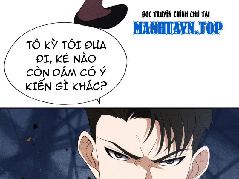 Ẩn Long Đô Thị Chapter 4 - 178