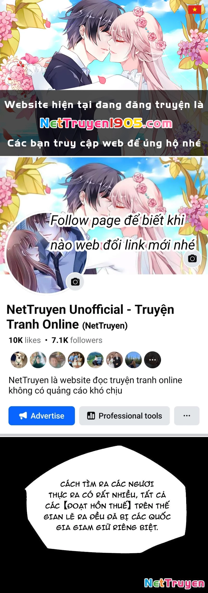Quỷ Trọc Tiên Đạo Chapter 58 - 1
