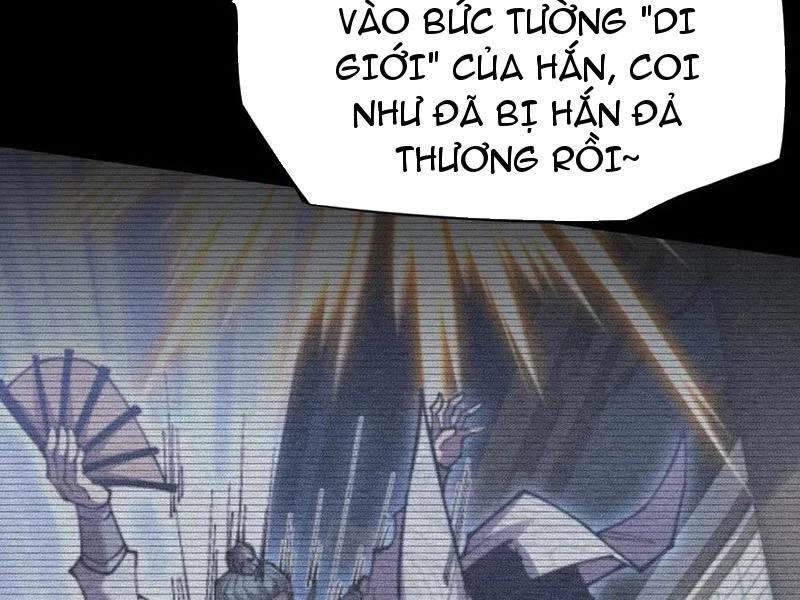 Quỷ Trọc Tiên Đạo Chapter 58 - 18