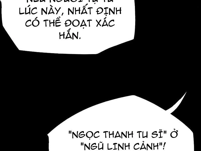 Quỷ Trọc Tiên Đạo Chapter 58 - 20