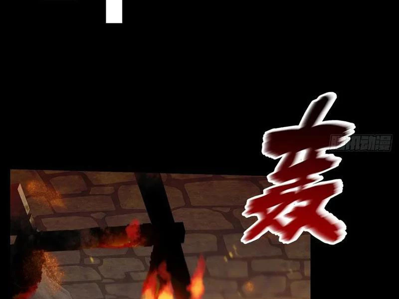 Quỷ Trọc Tiên Đạo Chapter 58 - 44