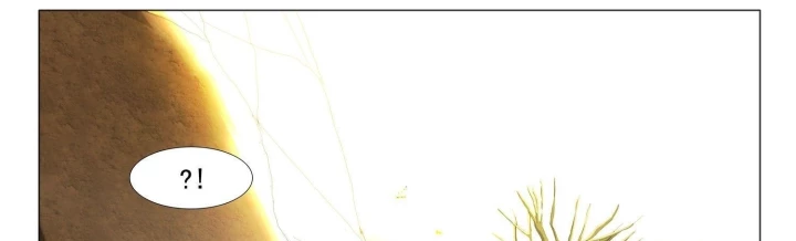 Tam Thể Chapter 12 - 11