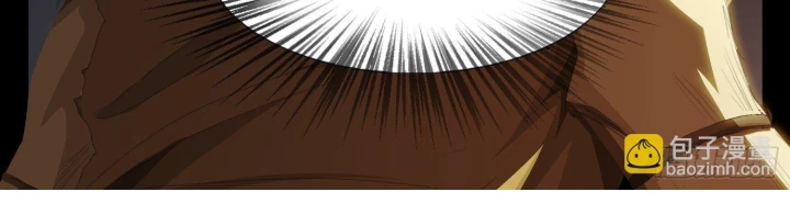 Tam Thể Chapter 12 - 37