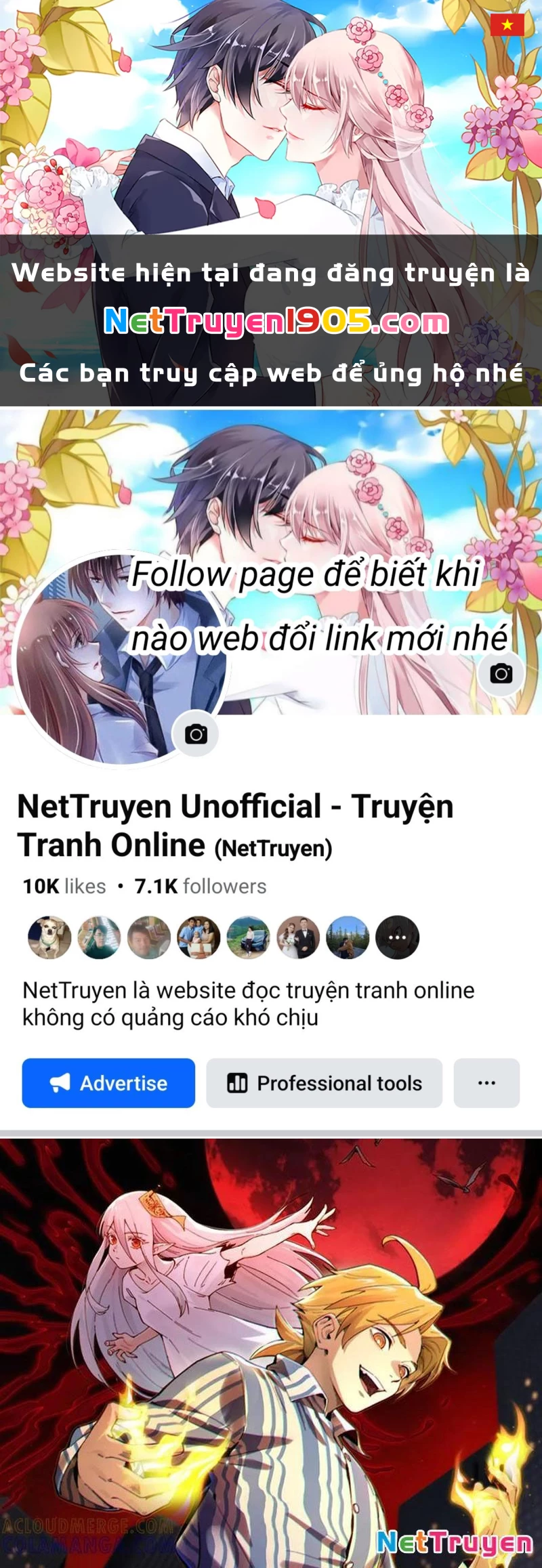 Trước mặt bệnh tâm thần, quỷ dị chẳng là gì cả Chapter 156 - 1