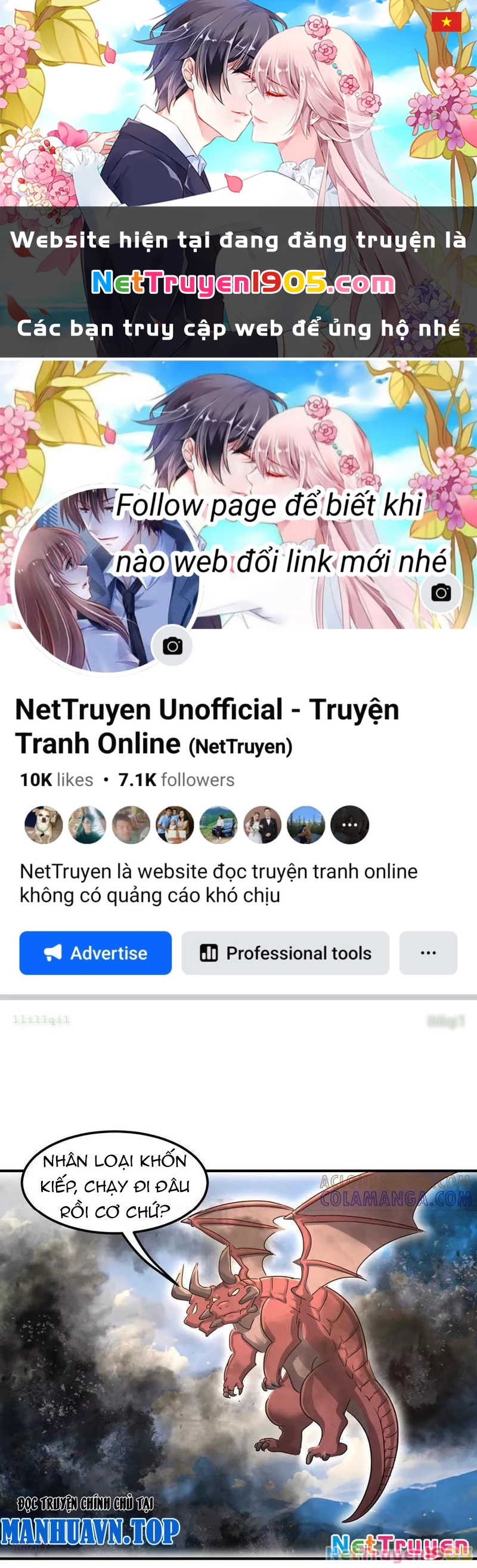Bản Sao Của Tôi Là Trùng Vương Không Gian Chapter 56 - 1