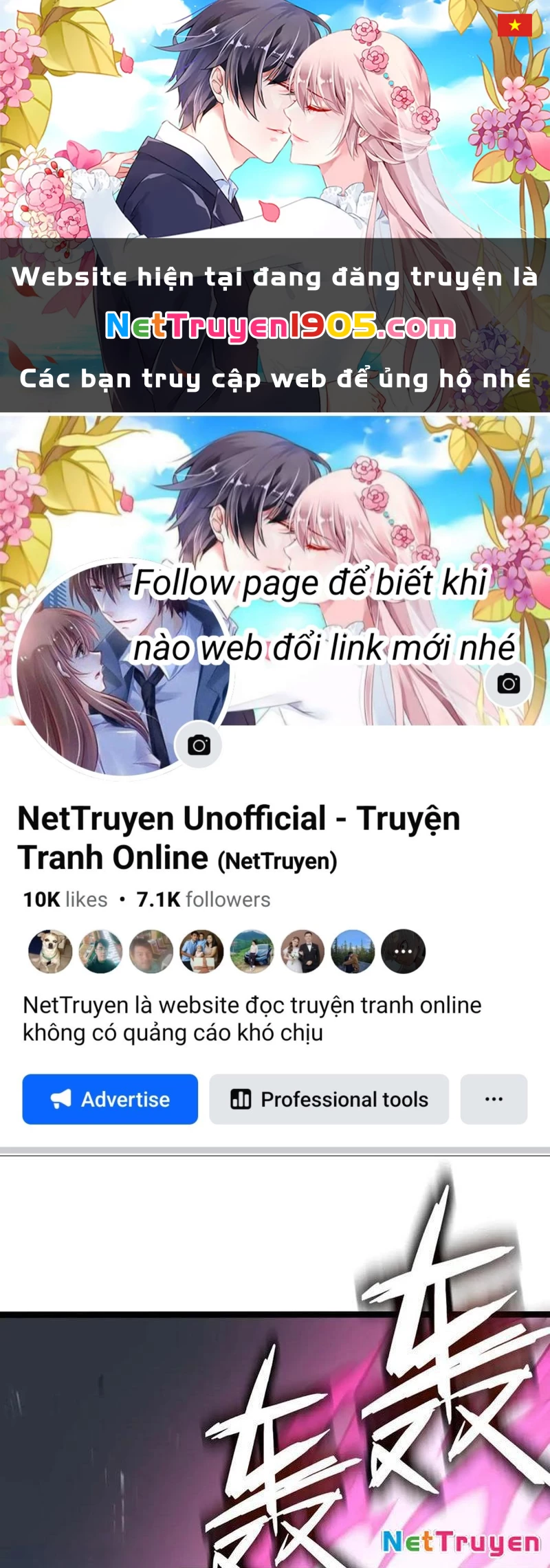 Hệ Thống Của Ta Thật Đứng Đắn Chapter 64 - 1