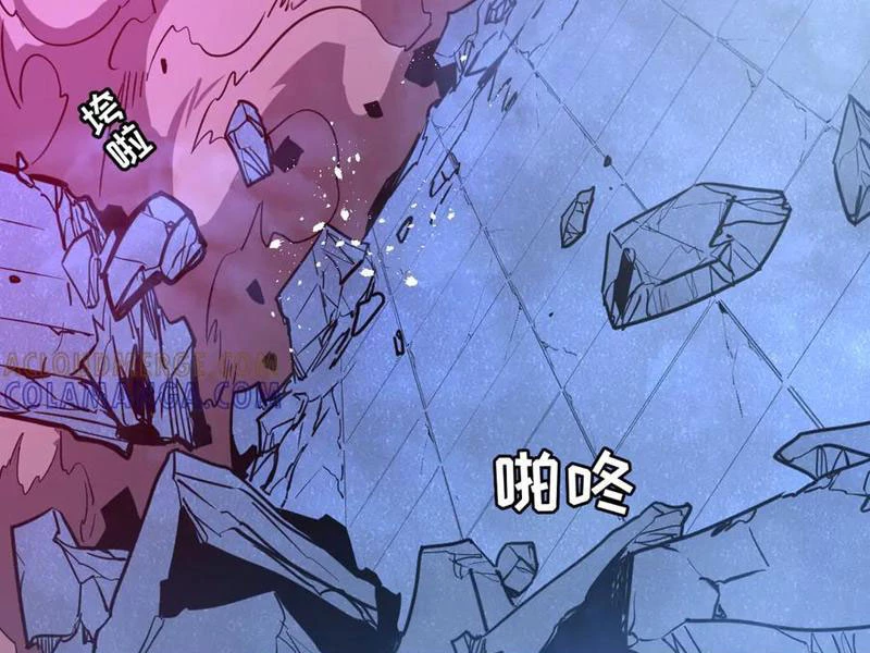 Hệ Thống Của Ta Thật Đứng Đắn Chapter 64 - 18