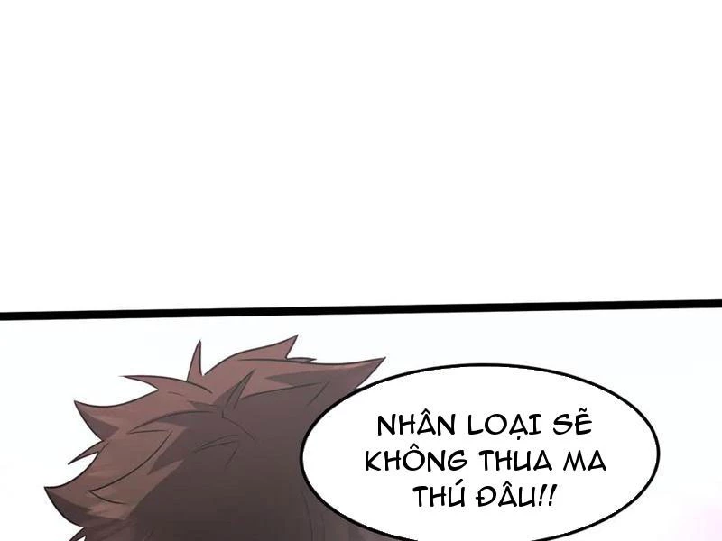 Hệ Thống Của Ta Thật Đứng Đắn Chapter 64 - 265