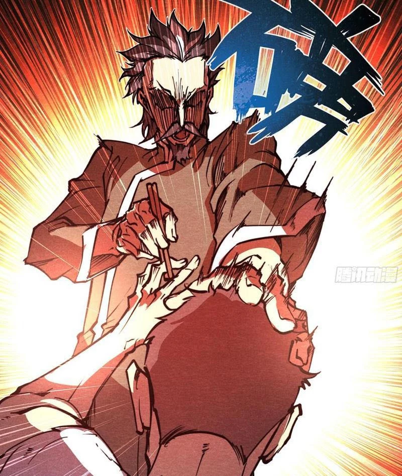 Hoàng Hôn Phân Giới Chapter 24 - 44