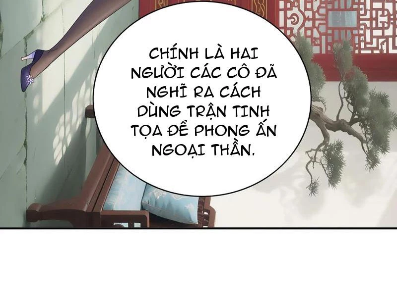 Ta biến thành miêu nương Chapter 46 - 12