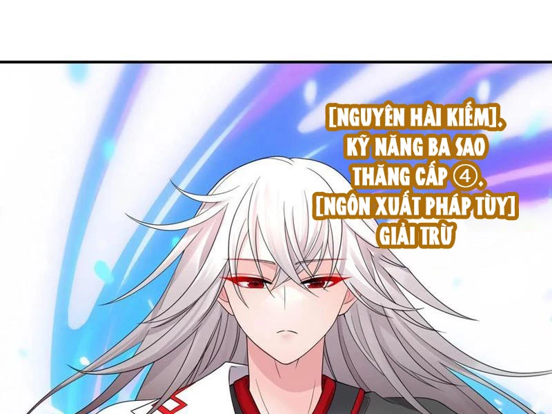 Ta biến thành miêu nương Chapter 46 - 25