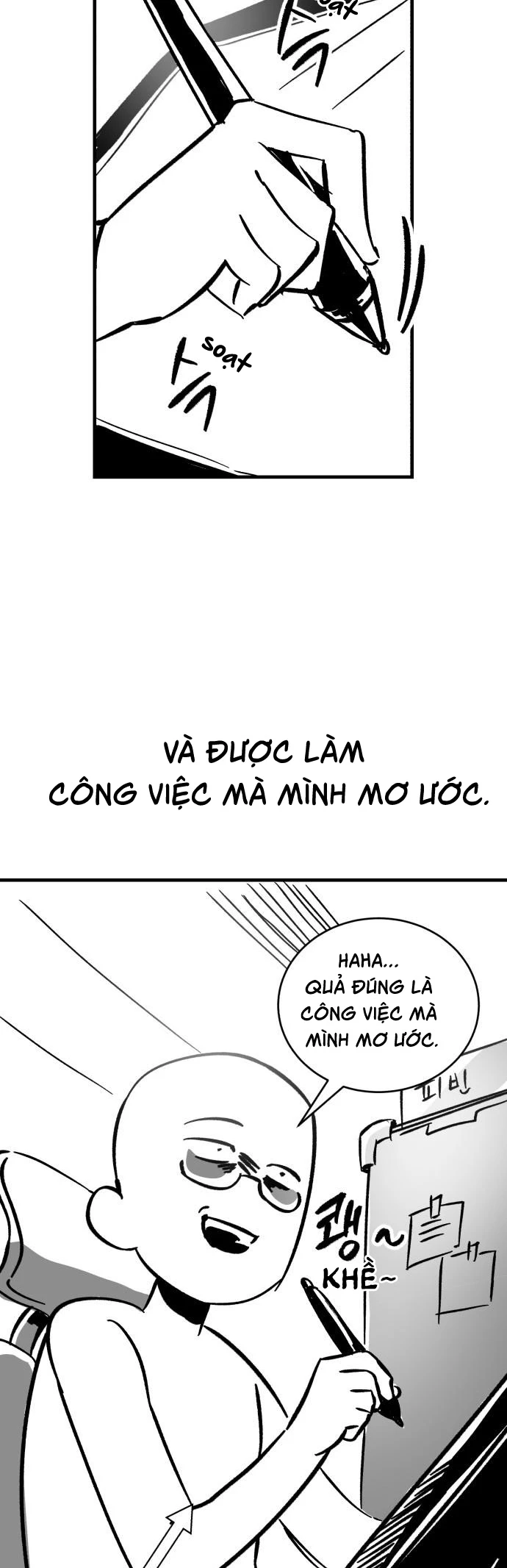 Hero X Demon King X Villain Chapter 142 - 12