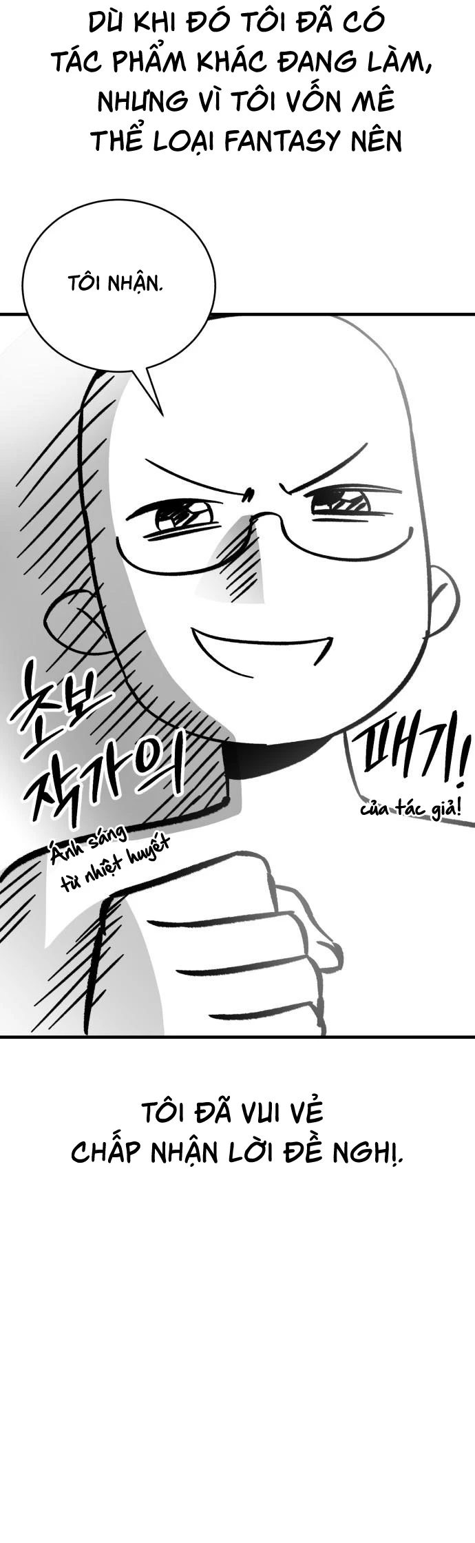 Hero X Demon King X Villain Chapter 142 - 15
