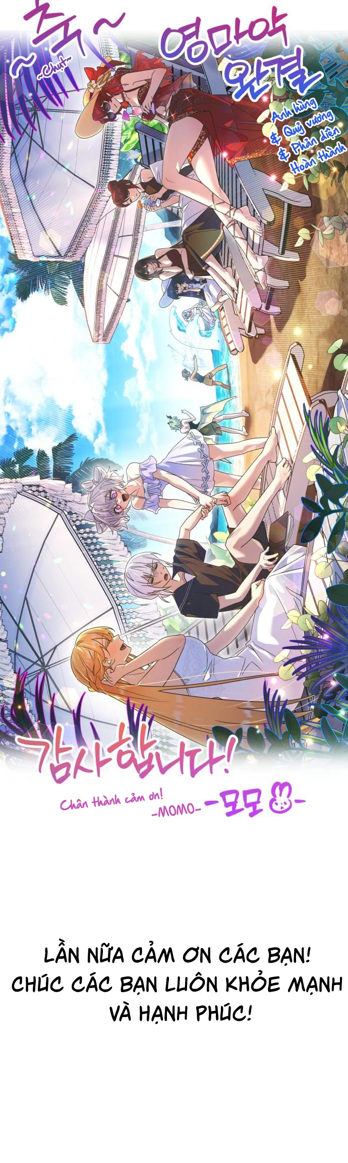 Hero X Demon King X Villain Chapter 142 - 35