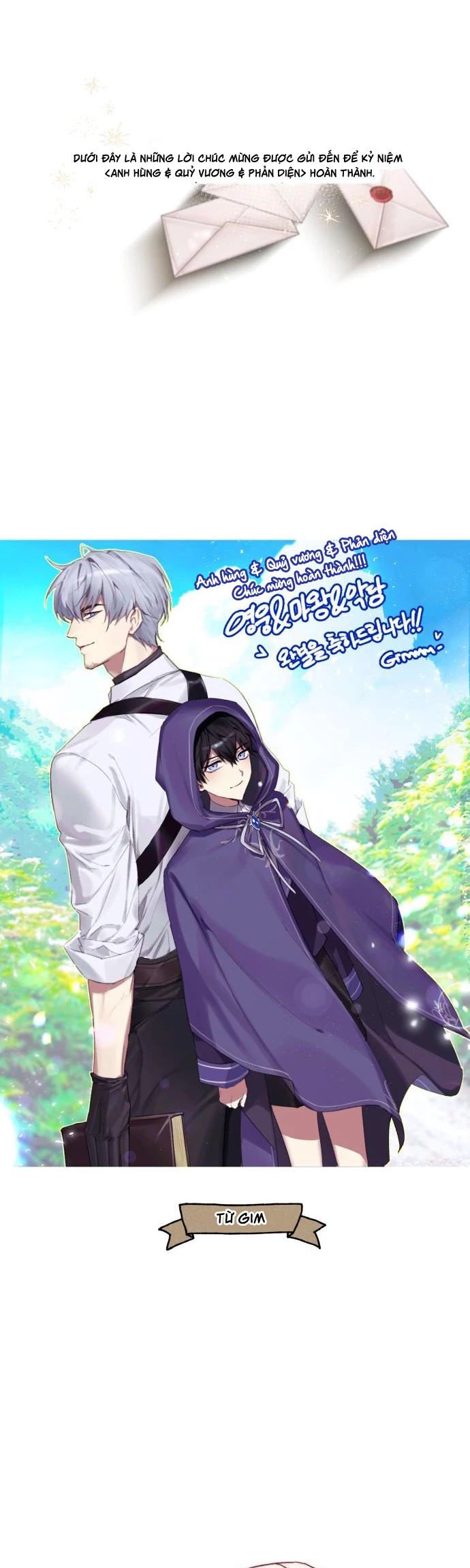 Hero X Demon King X Villain Chapter 142 - 36