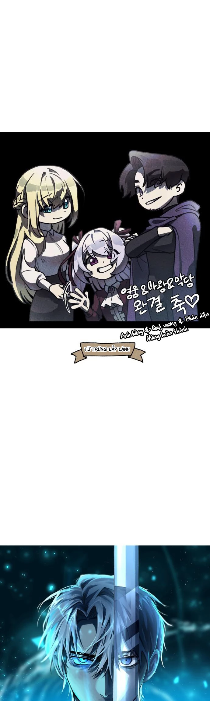 Hero X Demon King X Villain Chapter 142 - 38