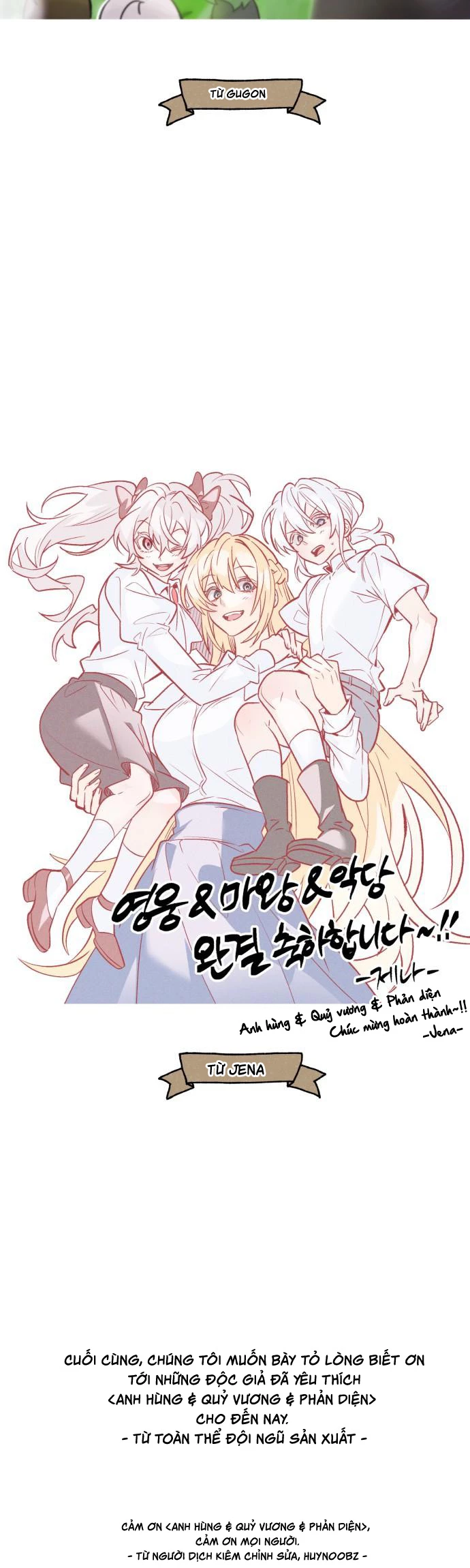 Hero X Demon King X Villain Chapter 142 - 40