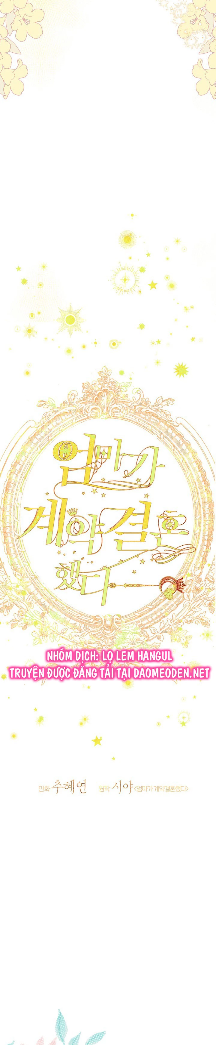 Khế Ước Hôn Nhân Của Mẹ Tôi Chapter 94 - 14