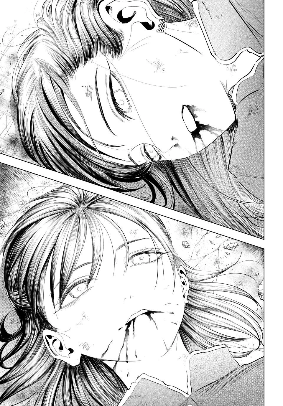 Hắc Miêu Và Lớp Học Phù Thủy Chapter 75 - 11
