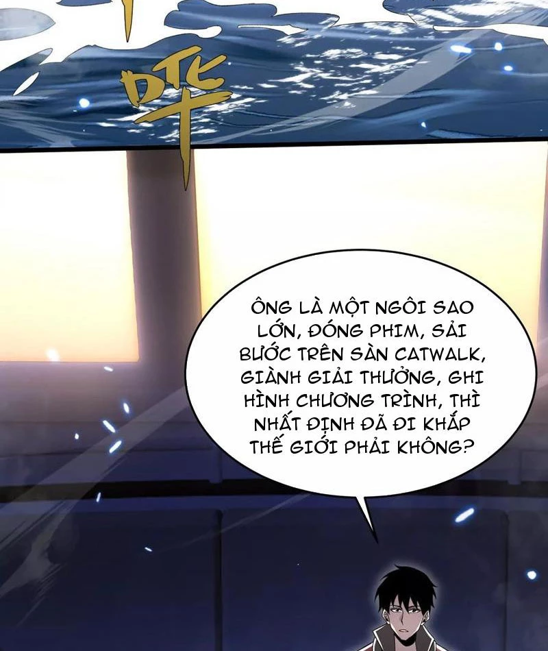 Công hội Kỳ Lân Chapter 17 - 45