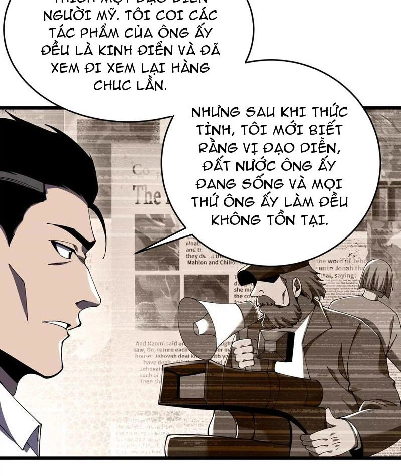 Công hội Kỳ Lân Chapter 17 - 50