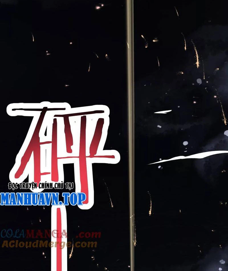 Công hội Kỳ Lân Chapter 18 - 8
