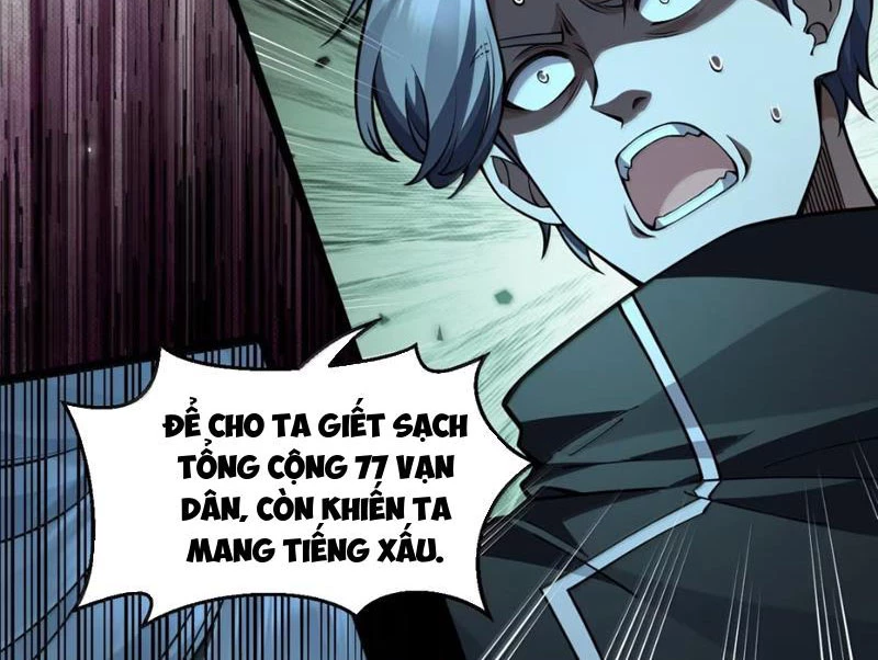 Hảo Đồ Nhi Hãy Tha Cho Vi Sư Chapter 365 - 80