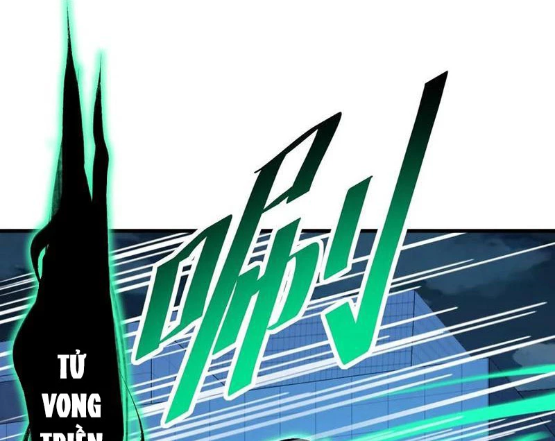 Dị Biến Giáng Lâm Nhân Gian: Kế Hoạch Thanh Trừ Người Chơi Chapter 32 - 24