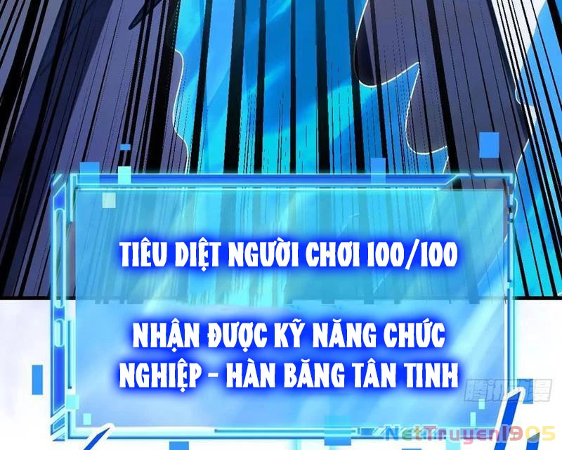 Dị Biến Giáng Lâm Nhân Gian: Kế Hoạch Thanh Trừ Người Chơi Chapter 32 - 65