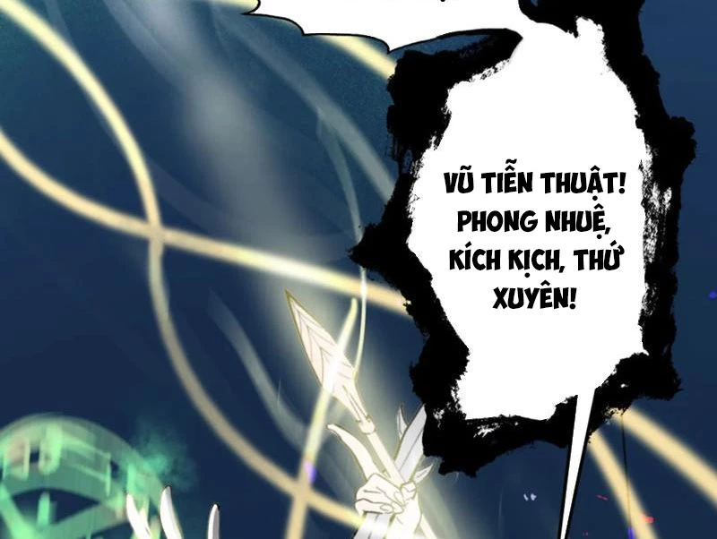 Tinh Linh Chi Hậu Chapter 14 - 49