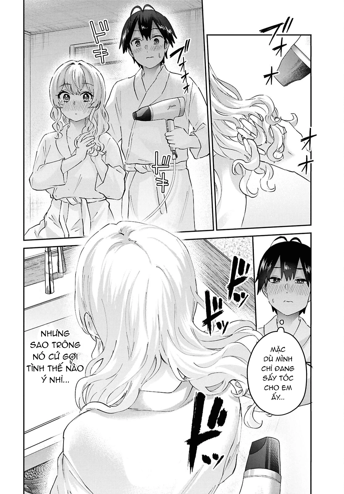 Hajimete No Gal Chapter 198 - 20