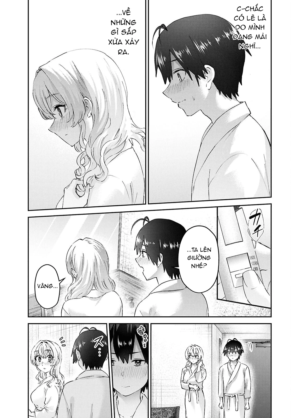 Hajimete No Gal Chapter 198 - 21