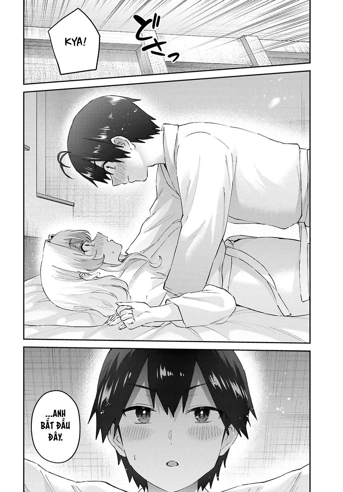 Hajimete No Gal Chapter 198 - 22