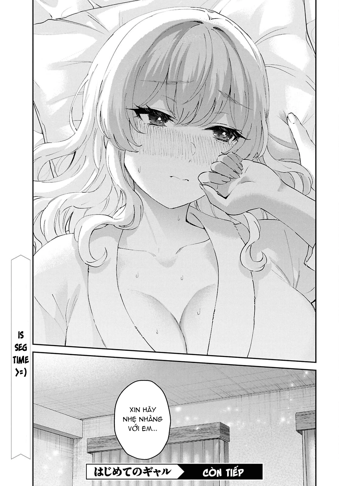 Hajimete No Gal Chapter 198 - 23